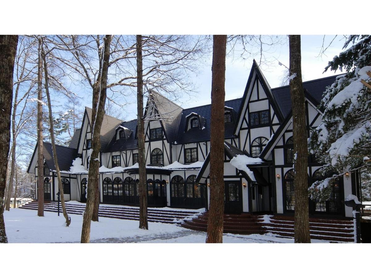 Restaurant & Hotel Traumerei - Vacation Stay 47810V Хакуба-Мура Экстерьер фото