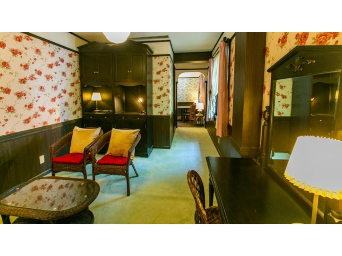 Restaurant & Hotel Traumerei - Vacation Stay 47810V Хакуба-Мура Экстерьер фото