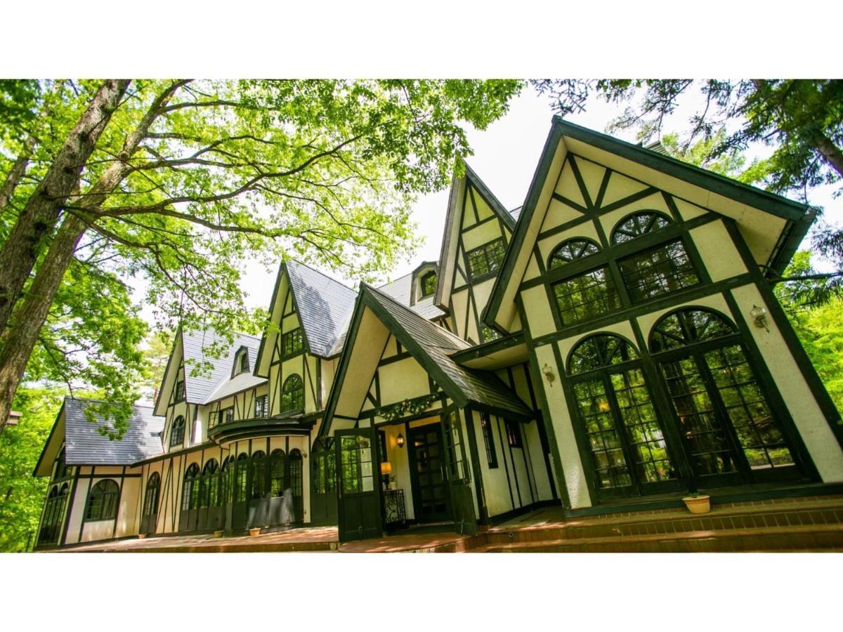 Restaurant & Hotel Traumerei - Vacation Stay 47810V Хакуба-Мура Экстерьер фото