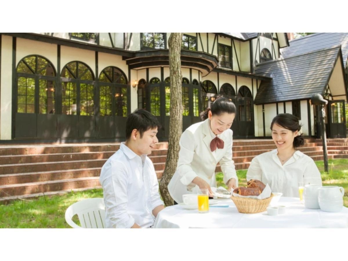 Restaurant & Hotel Traumerei - Vacation Stay 47810V Хакуба-Мура Экстерьер фото