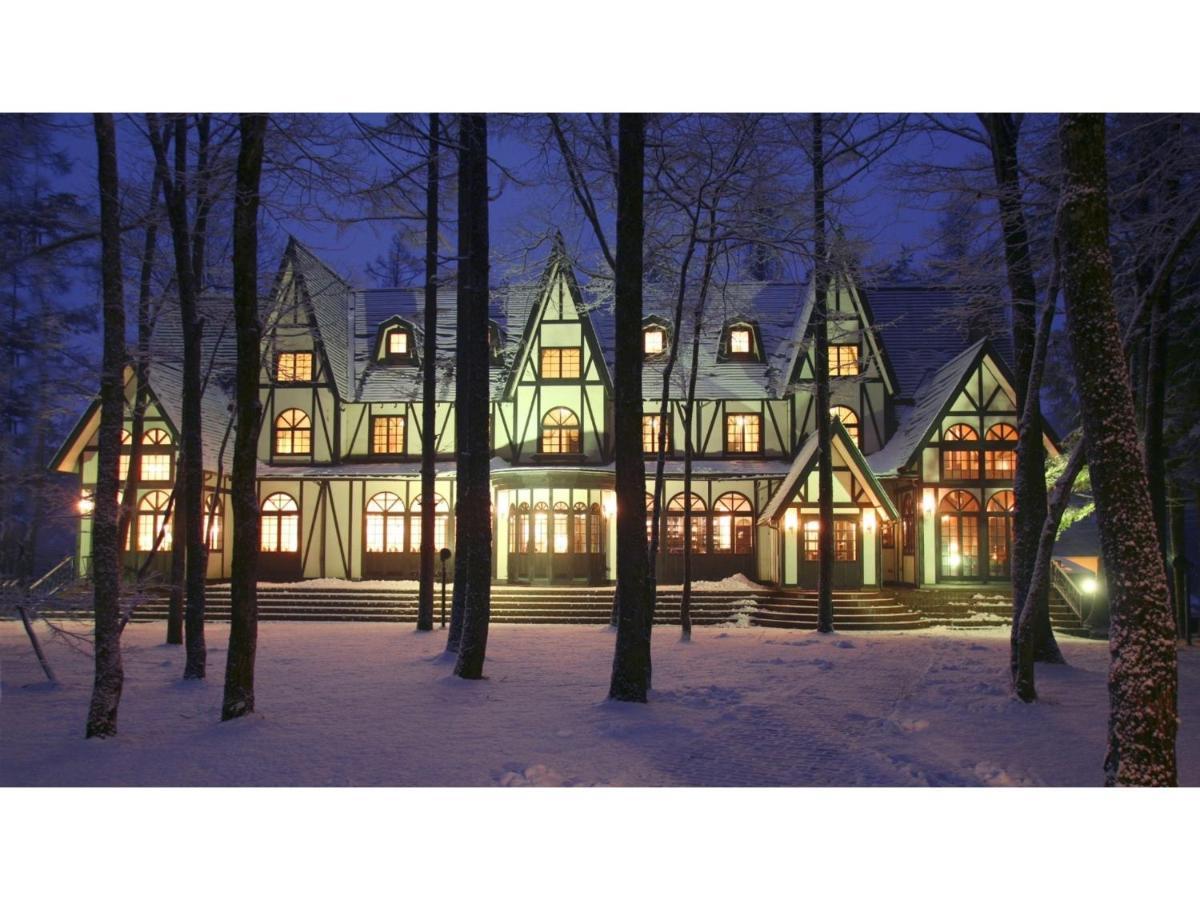 Restaurant & Hotel Traumerei - Vacation Stay 47810V Хакуба-Мура Экстерьер фото