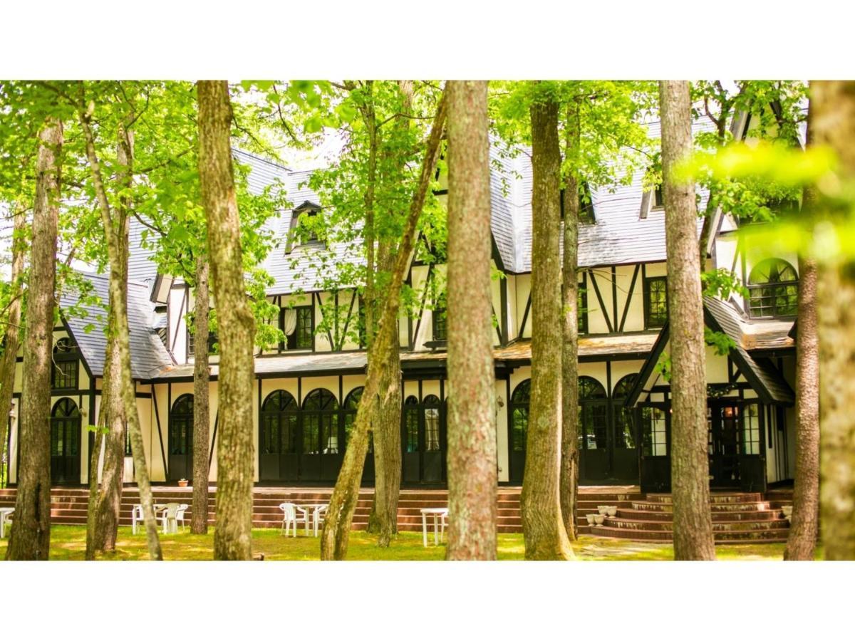 Restaurant & Hotel Traumerei - Vacation Stay 47810V Хакуба-Мура Экстерьер фото